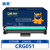 旗胜 鼓架CRG051支