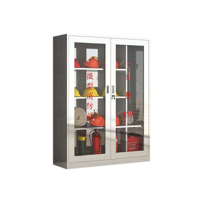 风雷动304不锈钢应急物资柜消防救援器材箱防护用品柜室外微型消防站高1600*宽1200*深400(加厚304材质)
