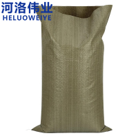 河洛伟业编织袋收纳袋135cm*150cm个