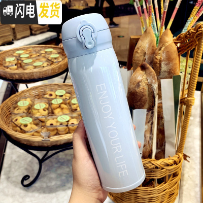 三维工匠个性潮流304不锈钢保温杯可爱少女心ins水杯男女学生创意便携杯子 蓝色大号500送杯刷