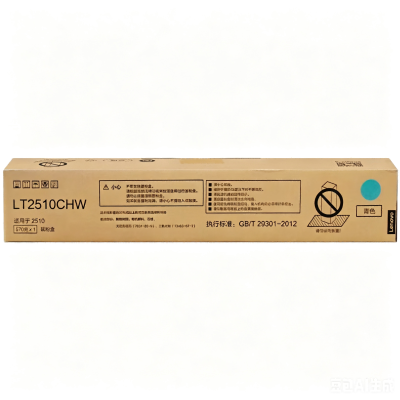 适用Lenovo联想MC2510CDN原装联想LT2510CHW彩色墨粉盒硒鼓(个)