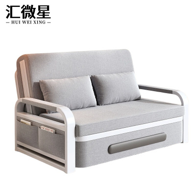 汇微星沙发床