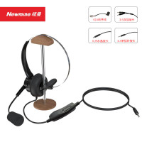纽纽曼 通用型话务耳机 3.5mm单耳耳麦 RJ9水晶头 多接口可选 NM-HW500 升级版黑色