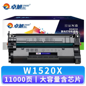 卓旭 硒鼓W1520X 支带芯片大容量