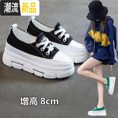 小码帆布鞋女313233厚底内增高2020新款韩版网红鞋百搭松糕乐福鞋广赫