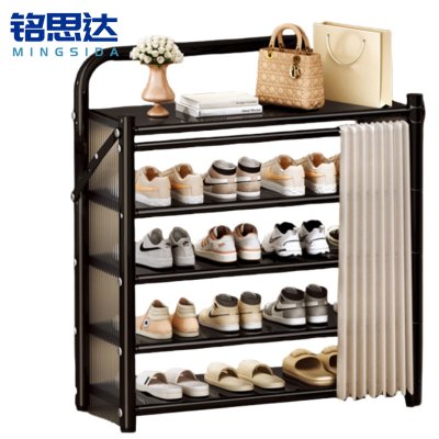 铭思达折叠鞋柜五层70cm个