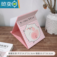 敬平可爱大号化妆镜女台式桌面镜子家用小型便携可折叠学生宿舍梳妆镜 猪猪女孩-粉底便携式用镜
