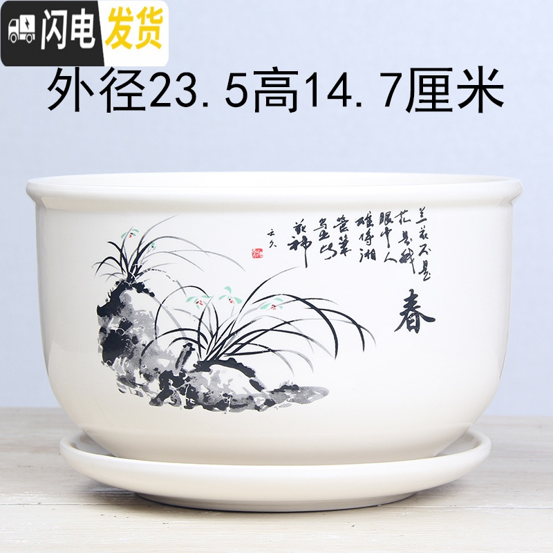 三维工匠花盆陶瓷创意个性两个大号特大号带托盘家用绿萝多肉花盆 深蓝色圆款春一个特大 大花盆容器