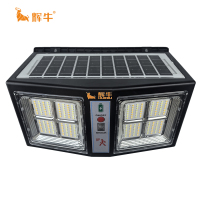 辉牛 太阳能庭院灯 HN-D02 件