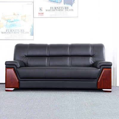 绵冠MIANGUAN办公沙发商务洽谈实木扶手接待会客沙发皮艺沙发