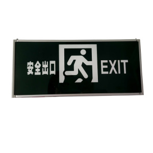 领航电器(LHDQ) LH3401 出口指示灯 3W 冷光 220V IP30 (计价单位:个) 墨绿色 墨绿色