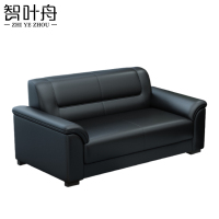 智叶舟办公沙发双人位143*80*83cm张