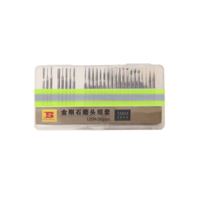 波斯(BOSI) 荧光系列30件金刚石磨头组套 3mm套