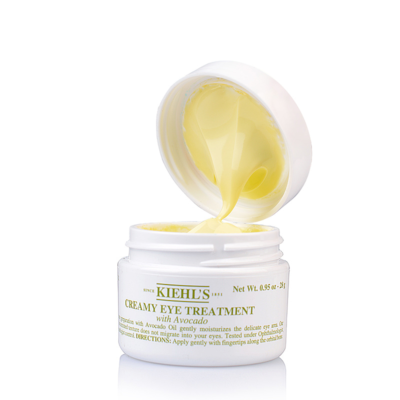 kiehs/科颜氏 牛油果眼霜小样7g 滋润眼周 淡化细纹眼袋黑眼圈改善