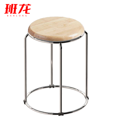 班龙圆凳36*36*45.5cm原木色个