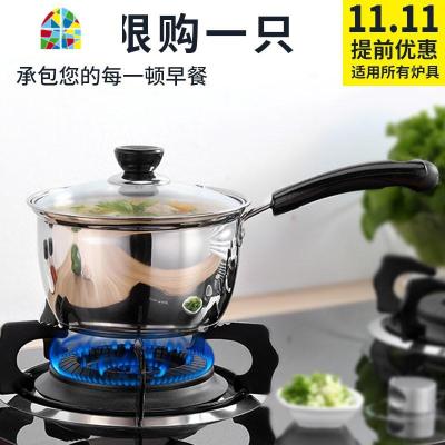 304特厚奶锅 不锈钢汤锅加厚不粘锅小炖锅煲汤锅具家用煮粥奶锅 FENGHOU 304材质22cm奶锅单手柄