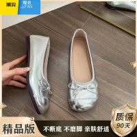 聚范法式软底奶奶鞋女2024年新款孕妇鞋平底一脚蹬豆豆鞋单鞋子