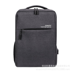 MKJ欧美2023新款商务商务背包男15.6寸防水电脑背包休闲大容量学院风户外旅行双肩包背包