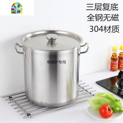 加厚复底304不锈钢汤桶 带盖酒店厨房商用复合底桶特大汤锅 FENGHOU 直径35高度35特厚7.0底厚9毫米