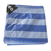 围盛 防雨布塑料苫布 PE 平方米