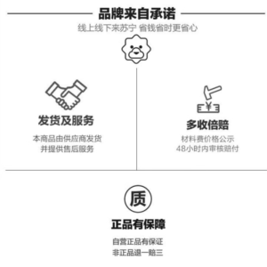 儿童防吸下嘴唇神器婴儿宝宝睡觉戒咬嘴唇矫正贴婴儿防咬唇提拉贴3759Z
