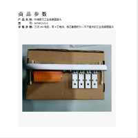 天臣玖号 终端单元工业连接器插头SATMC2-V1.0 交流电压24V 带4芯电线 工业连接器终端单元 单位:个