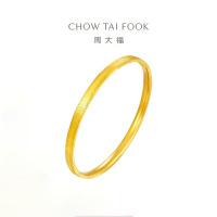 周大福鱼鳞手镯 猫眼足金黄金手镯(工费:760计价)EOF1275
