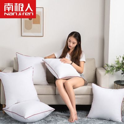 南极人沙发抱枕芯十字绣靠垫芯4045505560床头靠背内芯靠枕芯子白色