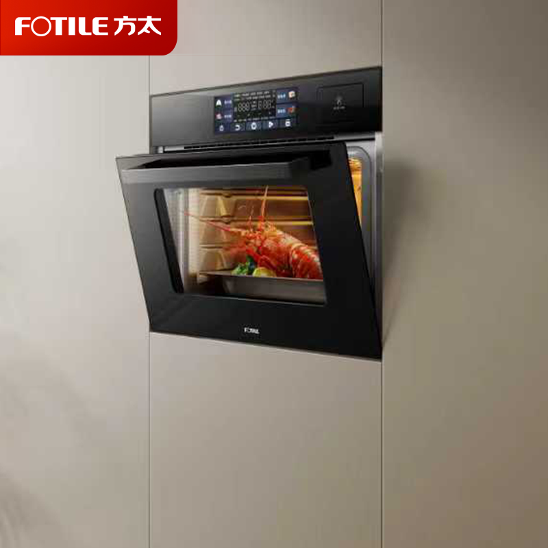 方太(FOTILE)方太(FOTILE)蒸烤箱一体机 嵌入式家用蒸烤炖*炸四合一 脱脂炸超大蒸汽 蒸箱烤箱02-E5S