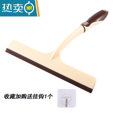 敬平浴室擦玻璃器家用硅胶刮水器刮刀清洁工具卫生间清洗窗户擦窗器 咖啡色(单个装)收藏加购送挂钩