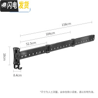 三维工匠阳台壁挂式折叠晾衣架家用室内伸缩晾衣杆窗外隐形晾衣晒衣服 三折-黑色[自行安装] 大