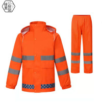 佳美良品 分体雨衣 QXY4 套