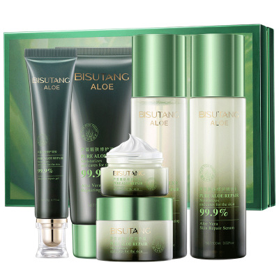 碧素堂护肤品套装女精纯芦荟靓肤修护六件套补水保湿抑痘净肤均衡水油