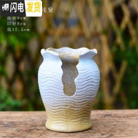 三维工匠多肉花盆创意个性大口径 陶瓷肉肉植物粗陶透气 老桩法师陶土拼盘 [WH9-2切口(紫)] 大花盆容器