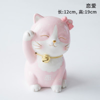 猫摆件家居客厅发财猫陶瓷存钱储蓄罐乔迁新居礼品开业送 三维工匠 幸运猫/旺运猫