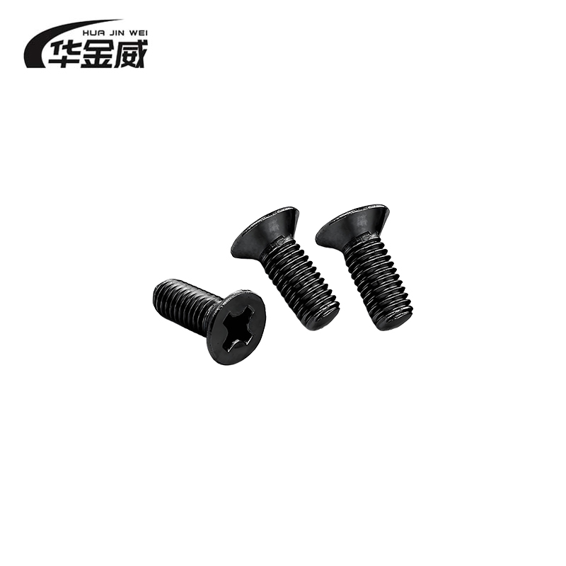 华金威 沉头螺栓4.8级 GB/T819 M10*80mm 100个/包