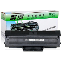 耐图 三星MLT-D1043S硒鼓 适用SAMSUNG SCX-3201 SCX-3206 SCX-3218墨盒 碳粉盒