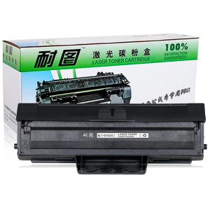 耐图 三星MLT-D1043S硒鼓 适用SAMSUNG SCX-3201 SCX-3206 SCX-3218墨盒 碳粉盒