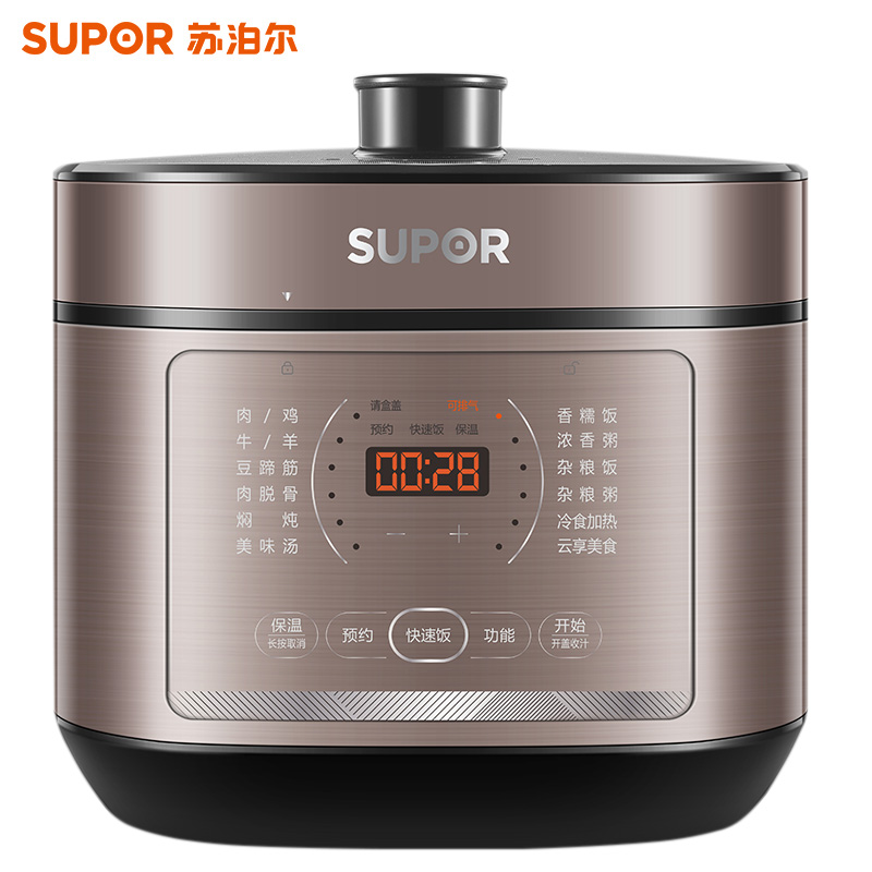 苏泊尔(SUPOR)电压力锅 5L容量 一锅双胆 一键收汁 20分钟快速饭电压力锅50FC4087
