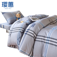 璎蕙纯棉三件套 0.9m 套