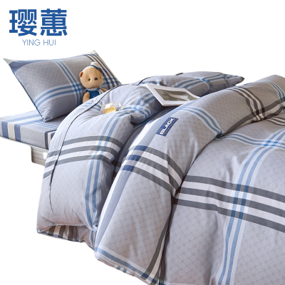 璎蕙纯棉三件套 0.9m 套