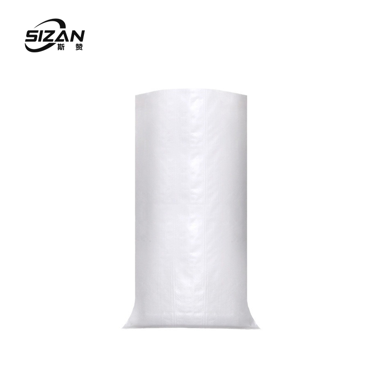 斯赞 收纳袋 编织袋打包袋 75*90cm 100个/件