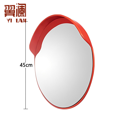 翼澜 转弯镜45cm 个