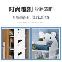 美帮汇浴室拖鞋架卫生间分层落地置物架家用挂钩免打孔厕所鞋子收纳