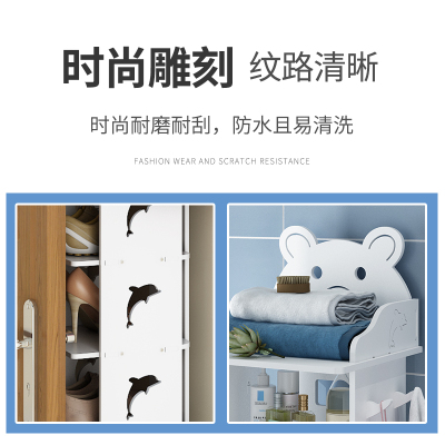 美帮汇浴室拖鞋架卫生间分层落地置物架家用挂钩免打孔厕所鞋子收纳