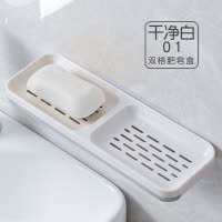 双格肥皂盒壁挂家用卫生间免打孔皂碟皂架学生宿舍沥水墙壁香皂盒 三维工匠 06#青碧绿单格