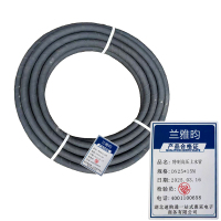 兰雅昀 特制高压上水管 DN25*15M 根