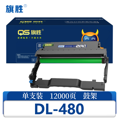 旗胜 鼓架DL-480支