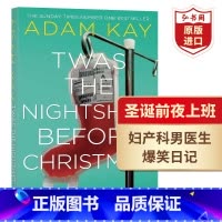 [正版]疼痛难免 笑喷之弃业医生日志2 圣诞前夜上班 英文原版 This is Going to Hurt亚当凯 妇产