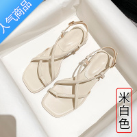 SUNTEK夹趾凉鞋夏季女鞋子搭配裙子仙女鞋法式露趾黑色平底鞋低跟罗马鞋